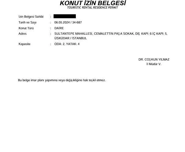 شقة Gorgeous Bright 2bed1bath Bosphorus Views! #356 *